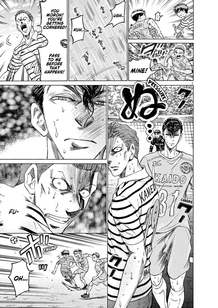 Ao Ashi, Chapter 109 image 03